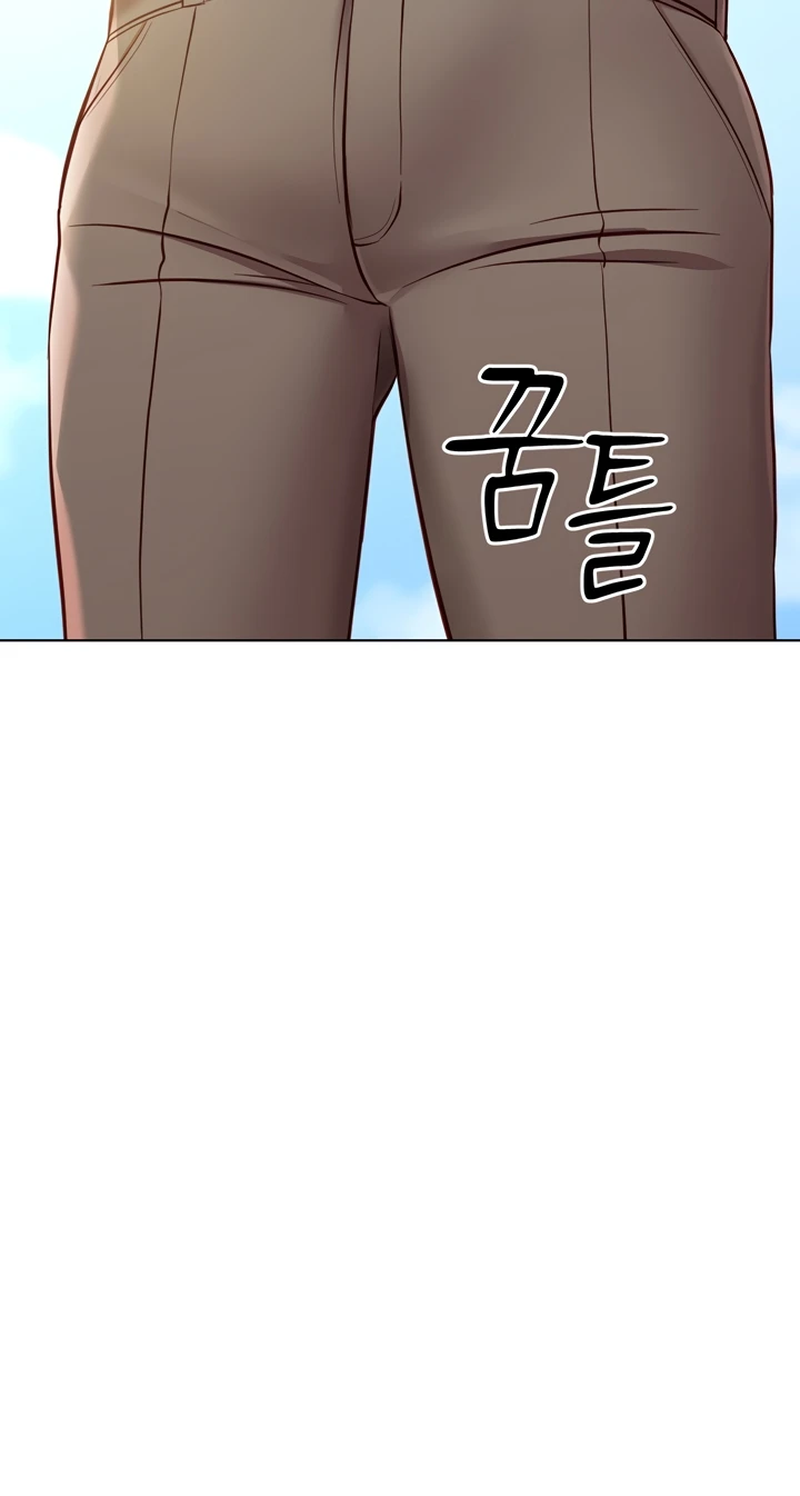 Common Sense Manipulation Program - Page 50